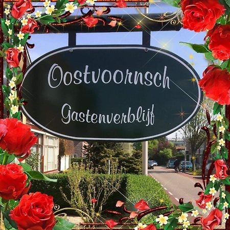 Oostvoornsch Gastenverblijf Оостворне Екстериор снимка