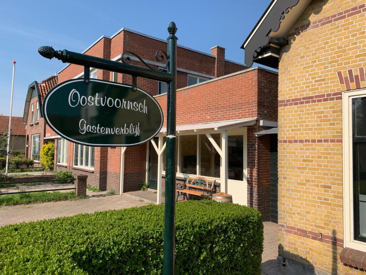Oostvoornsch Gastenverblijf Оостворне Екстериор снимка