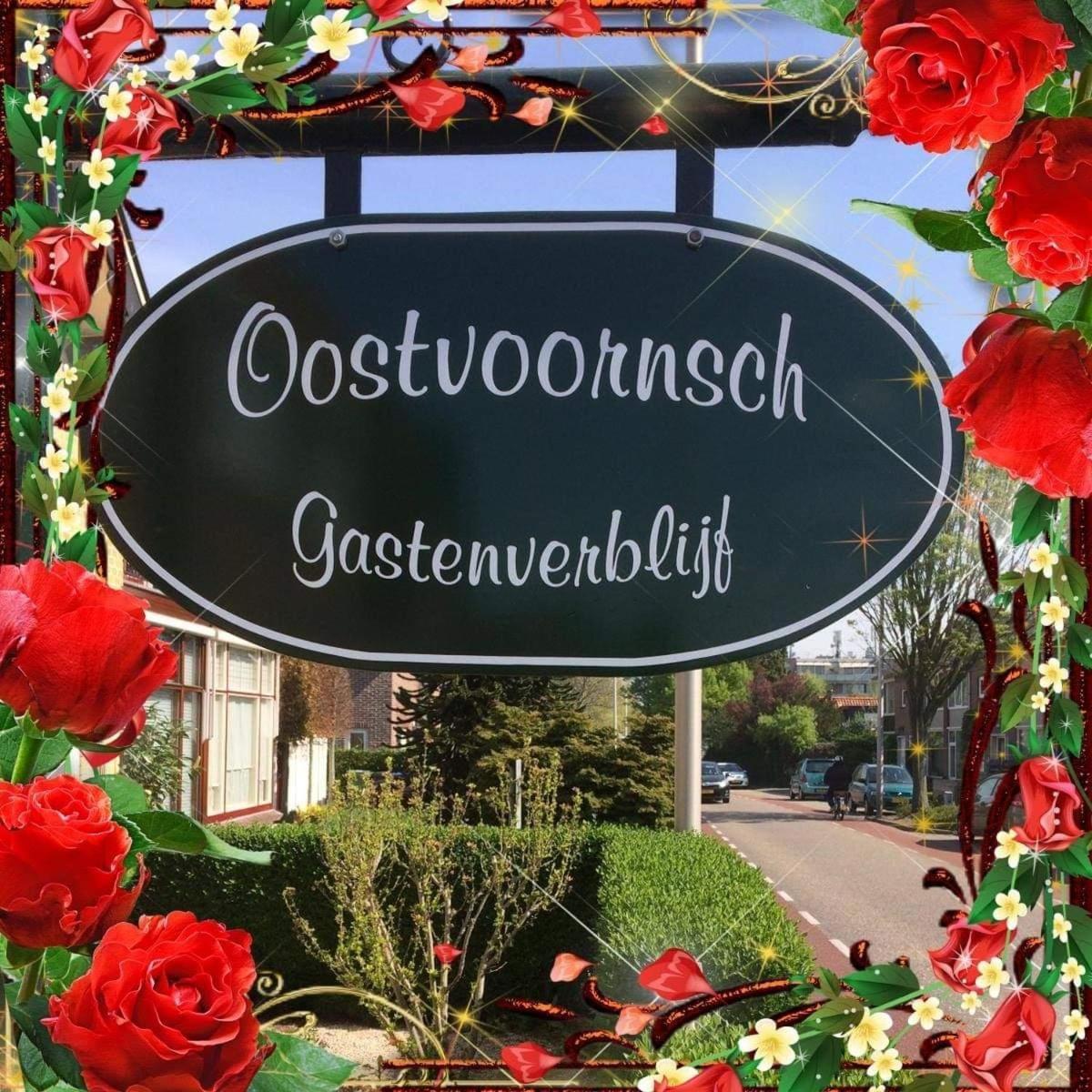 Oostvoornsch Gastenverblijf Оостворне Екстериор снимка